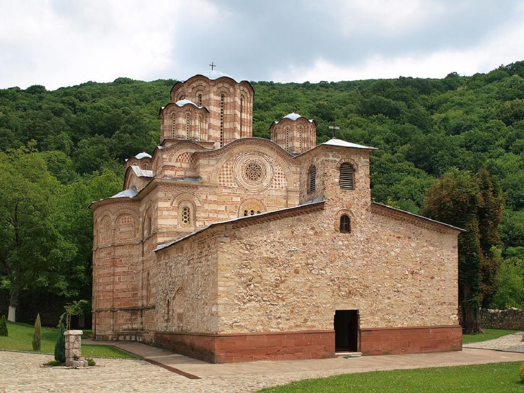 Etno Domacinstvo Milenkovic Villa Деспотовац Екстериор снимка